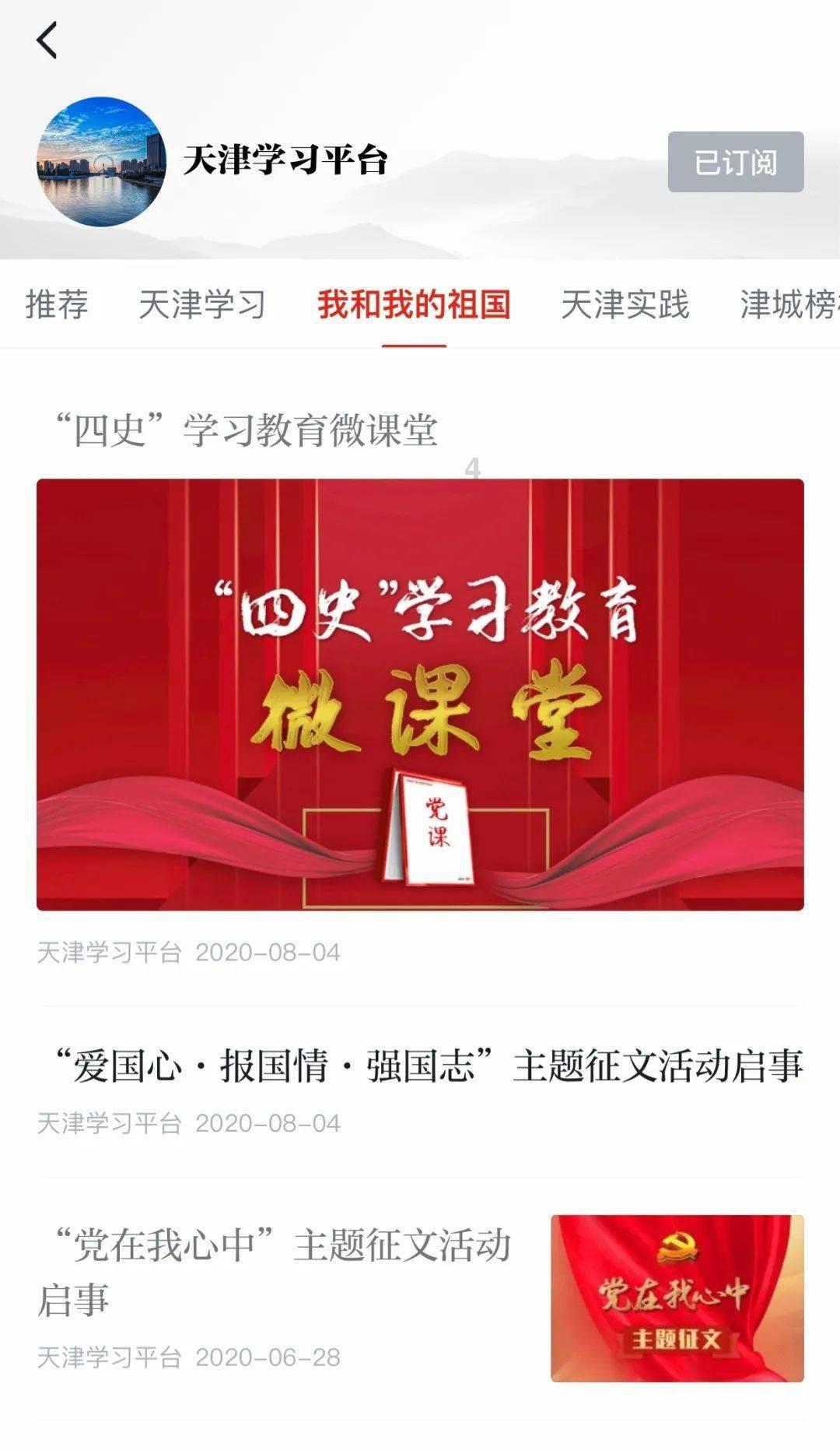 探秘这是什么电影?蜗牛问答,解答你的疑惑!